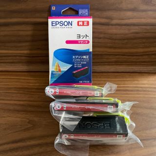 エプソン(EPSON)のEPSON★エプソン（ヨット）マゼンタ、レッド3個(オフィス用品一般)