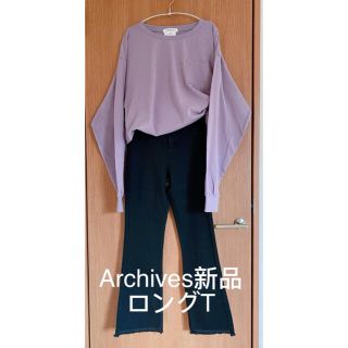 アルシーヴ(archives)の新品　Archives長袖ロングオーバーサイズ綿Tシャツ　バックプリント設計F(Tシャツ(長袖/七分))