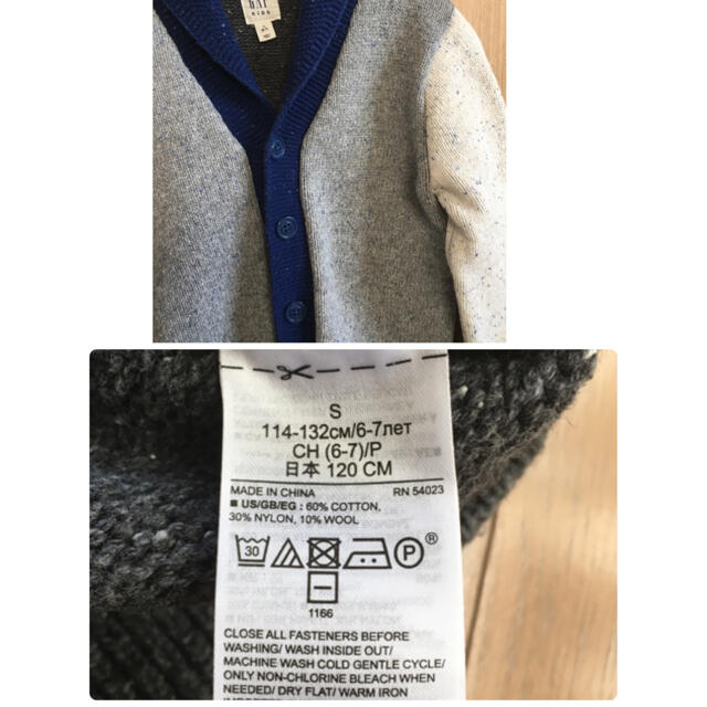 GAP Kids(ギャップキッズ)のGAP 120センチカーディガン☆☆ キッズ/ベビー/マタニティのキッズ服男の子用(90cm~)(カーディガン)の商品写真