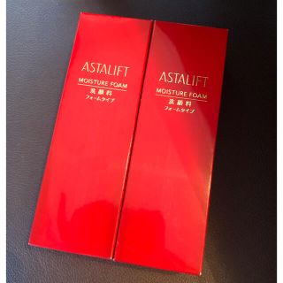 アスタリフト(ASTALIFT)のアスタリフト モイスチャーフォーム(100g)(洗顔料)