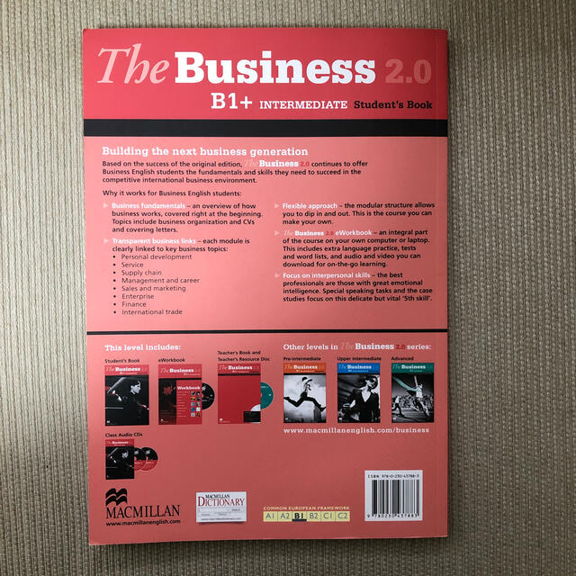 The Business 2.0 エンタメ/ホビーの本(語学/参考書)の商品写真