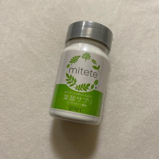 mitete 葉酸サプリメント(その他)