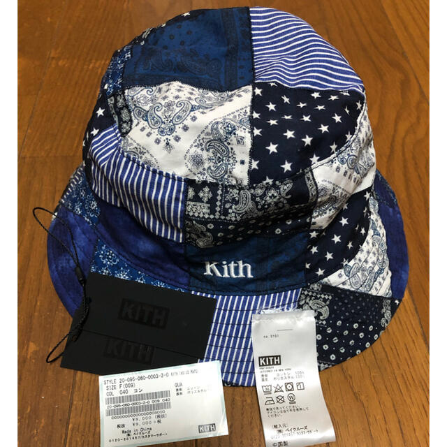 KITH INDIGO PATCHWORK BUCKET HAT バケットハットKITH