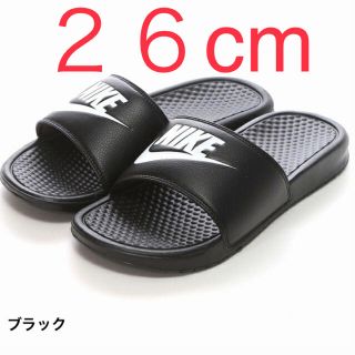 ナイキ(NIKE)の【新品】NIKE BENASSI JDI  343880 090 26cm(サンダル)