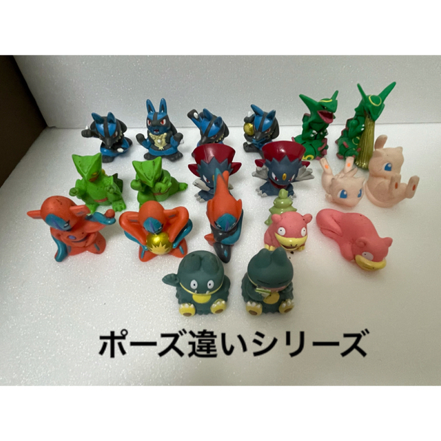 ポケモン 別アプリ人気商品 ポケモン指人形 196匹まとめ売りの通販 By ジャムマンマン プロフ閲覧お願いいたします ポケモンならラクマ