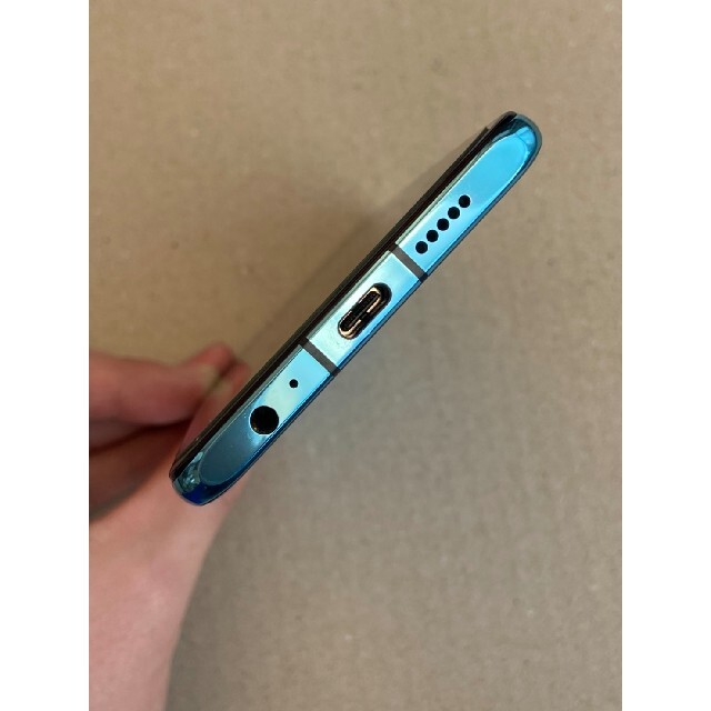 HUAWEI P30 オーロラ 128 GB SIMフリー www.krzysztofbialy.com