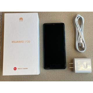 ファーウェイ(HUAWEI)のHUAWEI P30 オーロラ 128 GB SIMフリー(スマートフォン本体)