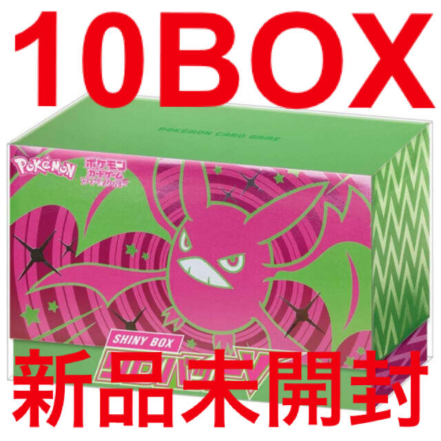 ポケモン - 【新品未開封】シャイニーボックス クロバットV  10BOX