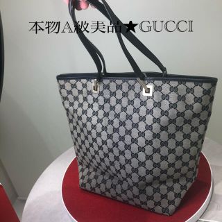 グッチ(Gucci)の【美品・正規店購入品】GUCCI×グッチ A4収納可能トートバッグ(トートバッグ)