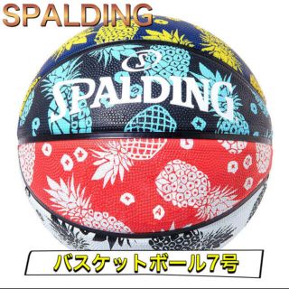 スポルディング(SPALDING)のSPALDING スポルディング バスケットボール7号 トロピカル(バスケットボール)