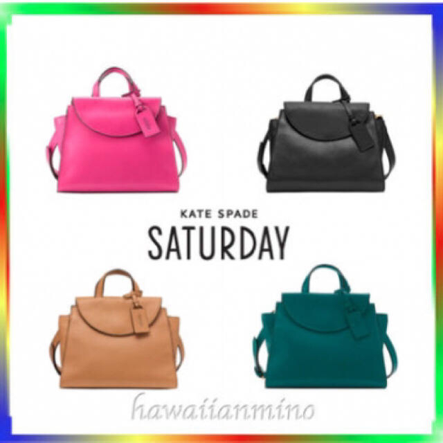 kate spade new york(ケイトスペードニューヨーク)のkate spade♠︎ミニサッチェル レディースのバッグ(ショルダーバッグ)の商品写真