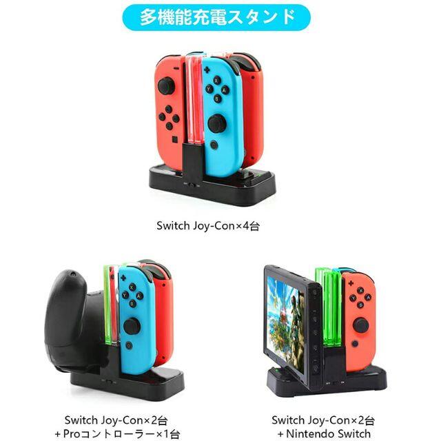 Switch 充電器 スタンド プロ コントローラー 同時充電 の通販 By 天然石パワーストーン開運専門店 ラクマ