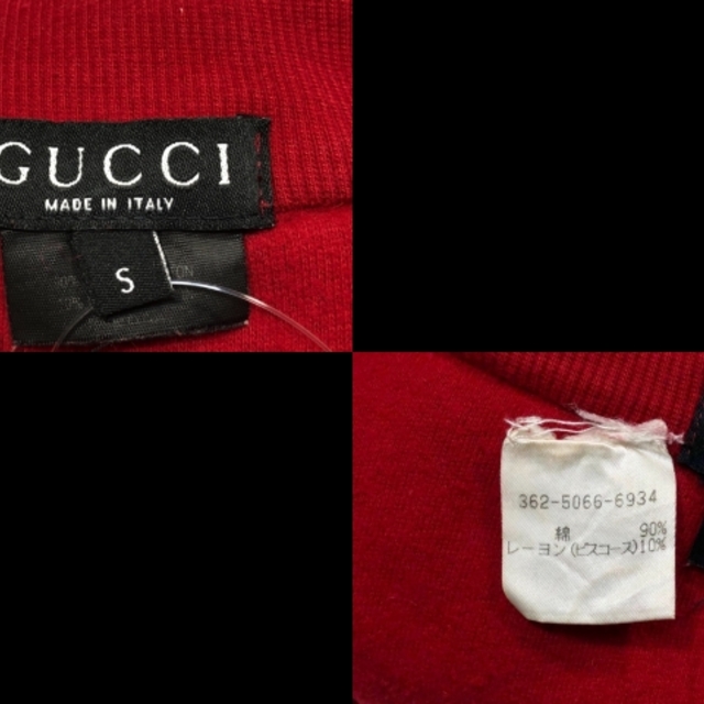 Gucci(グッチ)のグッチ 長袖カットソー サイズS レディース レディースのトップス(カットソー(長袖/七分))の商品写真
