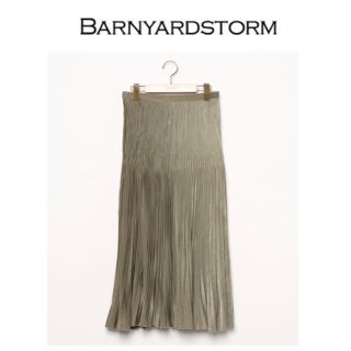 バンヤードストーム(BARNYARDSTORM)のBARNYARDSTORM プリーツロングスカート(ロングスカート)