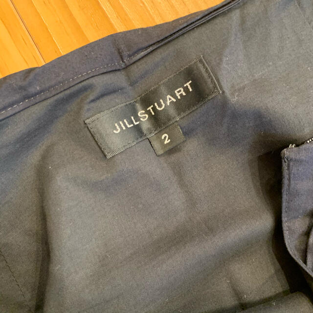 JILLSTUART(ジルスチュアート)のジルスチュアート♡裾バルーン　スカート レディースのスカート(ロングスカート)の商品写真