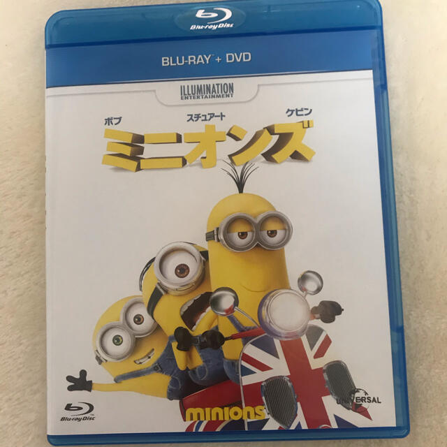 ミニオン(ミニオン)のミニオンズ　Blu-ray＋DVDセット エンタメ/ホビーのDVD/ブルーレイ(キッズ/ファミリー)の商品写真