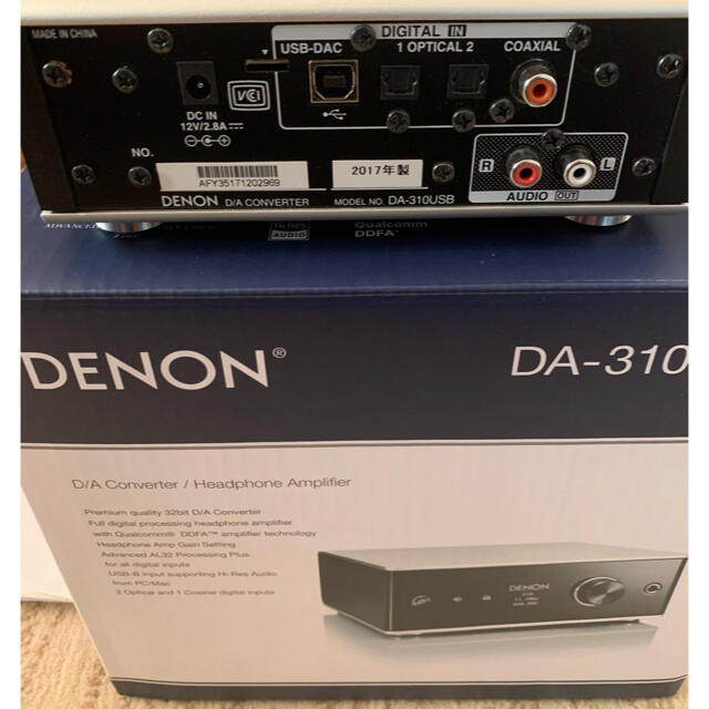 DENON デノン DA-310USB ヘッドホンアンプ 良品 特价！ 51.0%OFF