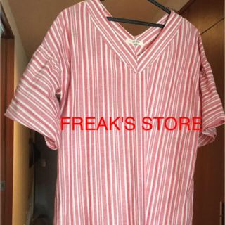 フリークスストア(FREAK'S STORE)のFREAK'S STOREロングワンピース(ロングワンピース/マキシワンピース)