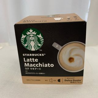 スターバックスコーヒー(Starbucks Coffee)のドルチェグスト 専用カプセル ラテマキアート スタバ(コーヒー)