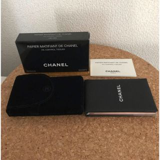 シャネル(CHANEL)のシャネル オイルコントロール ティッシュ ミラー(あぶらとり紙)