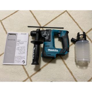 マキタ(Makita)のマキタ14mm充電式ハンマドリル HR140DSHX(工具)