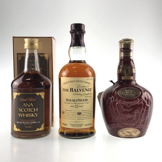 直営のアウトレット店舗 3本 スコッチ 700ml 食品/飲料/酒 | bca.edu.gr