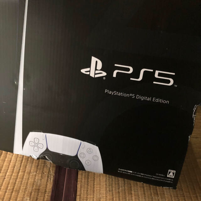 【送料無料】新品 新型PS5 本体 デジタルエディション レシート付き