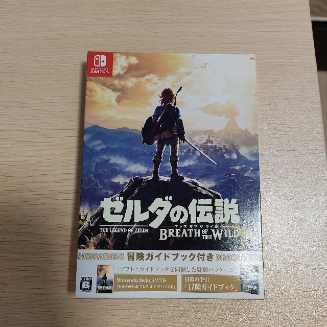 ゼルダの伝説 ブレス オブ ザ ワイルド ～冒険ガイドブック＆マップ付き～ Sw