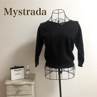 マイストラーダ(Mystrada)のMystrada★マイストラーダ★八部袖前後Vニット(ニット/セーター)