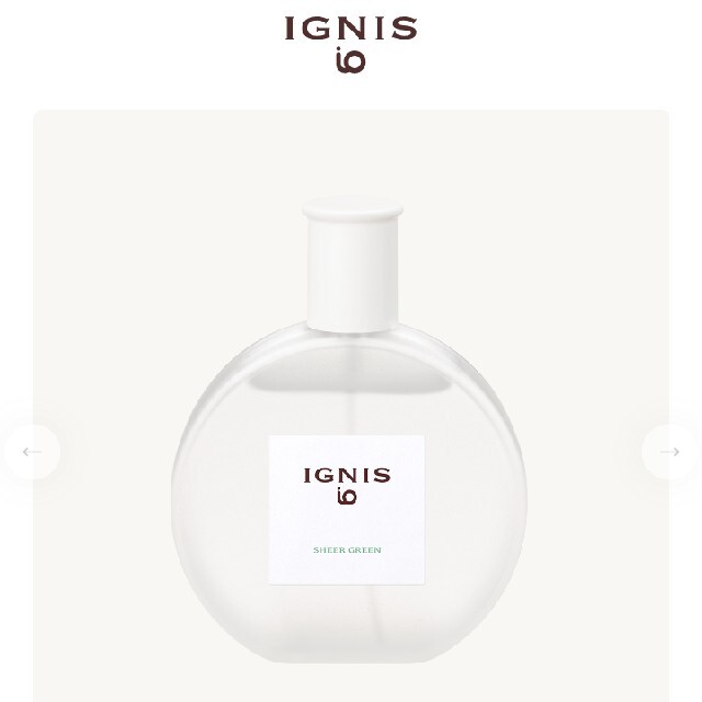 IGNIS(イグニス)のhender様専用💕Thank You コスメ/美容の香水(香水(女性用))の商品写真