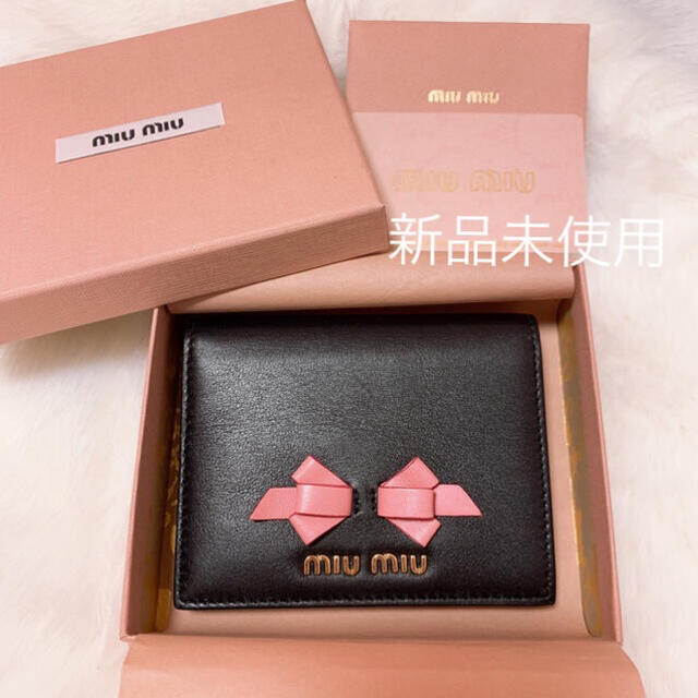 miumiu 新品♡折り財布 ミニウォレット ミュウミュウ