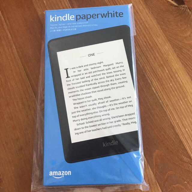 Kindle Paperwhite 防水機能搭載 wifi 8GB 2個セット