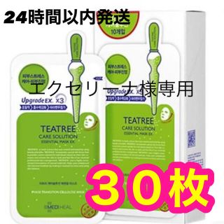 30枚 　メディヒール MEDIHEAL ティーツリーパック (パック/フェイスマスク)