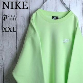 ナイキ(NIKE)の【新品未使用】【くすみカラー】 ナイキ 刺繍ロゴ スウェット XXL(スウェット)