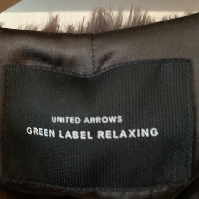 UNITED ARROWS green label relaxing(ユナイテッドアローズグリーンレーベルリラクシング)のgreen label relaxing エコファーノーカラーコート レディースのジャケット/アウター(ノーカラージャケット)の商品写真