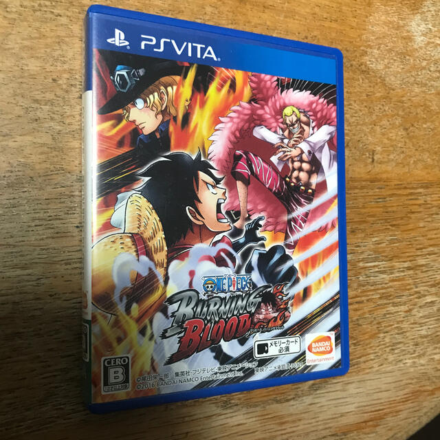 One Piece Burning Blood ワンピース バーニングブラッド の通販 By Ake Shop ラクマ One Piece Burning Blood ワンピース バーニングブラッド の通販 By Ake Shop ラクマ