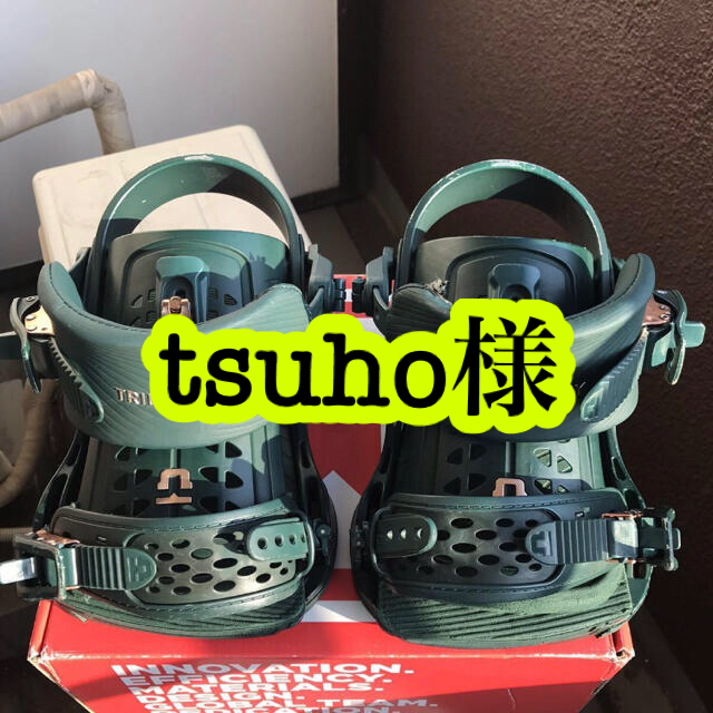 【売約済み】Union Trilogy トリロジー Mサイズ - green スポーツ/アウトドアのスノーボード(バインディング)の商品写真