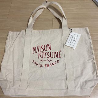 メゾンキツネ(MAISON KITSUNE')のメイソンキツネ(トートバッグ)