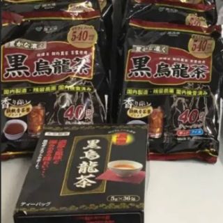 黒烏龍茶(茶)