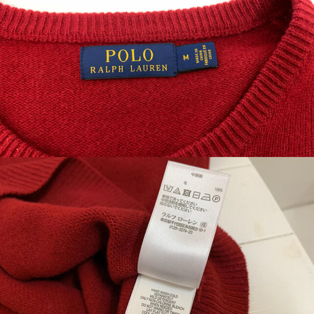 POLO RALPH LAUREN(ポロラルフローレン)のPOLO RALPH LAUREN ポロ ラルフローレン ロゴ刺繍 ウールニット メンズのトップス(ニット/セーター)の商品写真