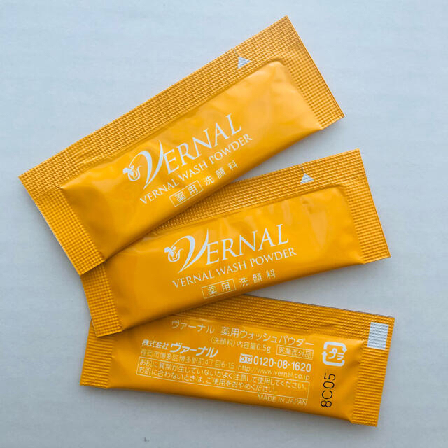 VERNAL(ヴァーナル) 洗顔石鹸#2 エクセレントアンク&ザイフ 各110g www