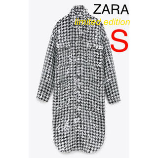 ザラ(ZARA)の新品ZARA LIMITED EDITION千鳥格子柄シャツジャケットS コート(ロングコート)