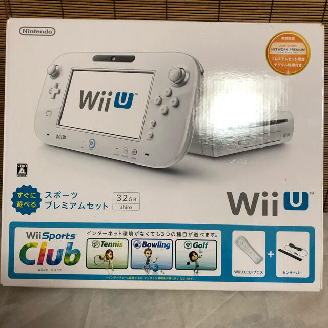 Wiiu wiiuソフト　アクセサリー色々エンタメ/ホビー