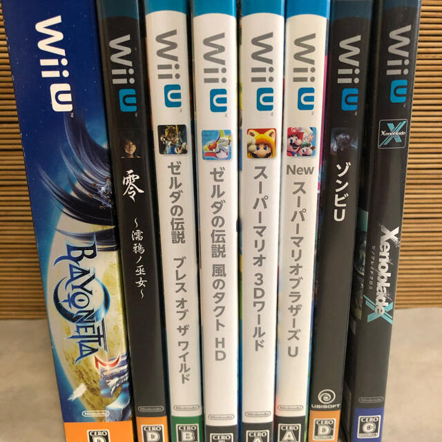 Wiiu wiiuソフト　アクセサリー色々