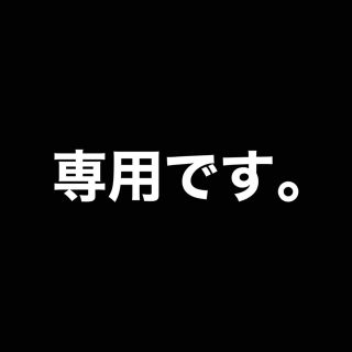 メディキュット(MediQttO)のメディキュット スレンダーマジック 着圧パンティストッキング 2足(タイツ/ストッキング)