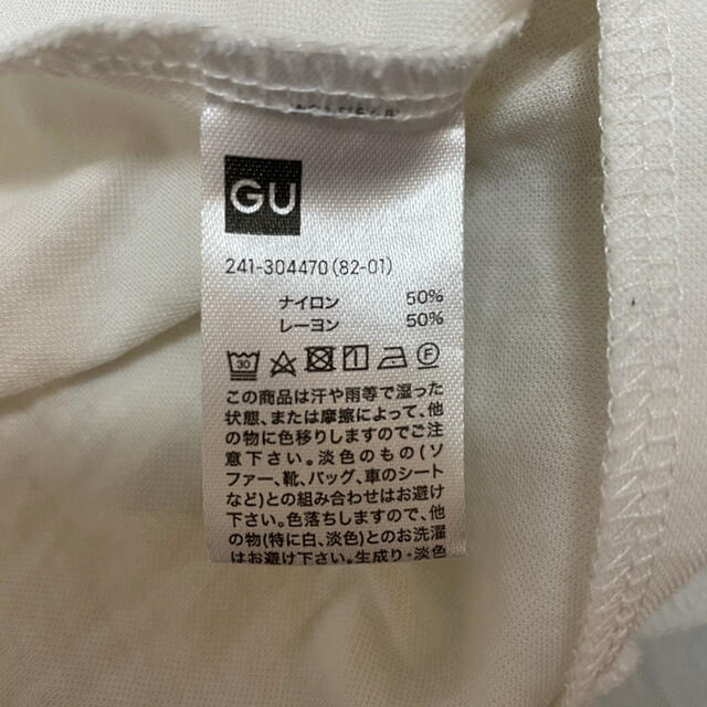 GU(ジーユー)の【GU】オープンカラーシャツ〔5部丈〕（オフホワイト） レディースのトップス(シャツ/ブラウス(半袖/袖なし))の商品写真