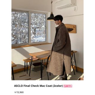 ビューティアンドユースユナイテッドアローズ(BEAUTY&YOUTH UNITED ARROWS)のasclo 韓国　コート(チェスターコート)