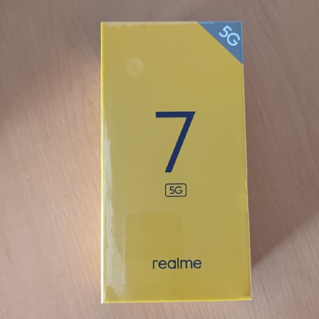 realme 7 5g