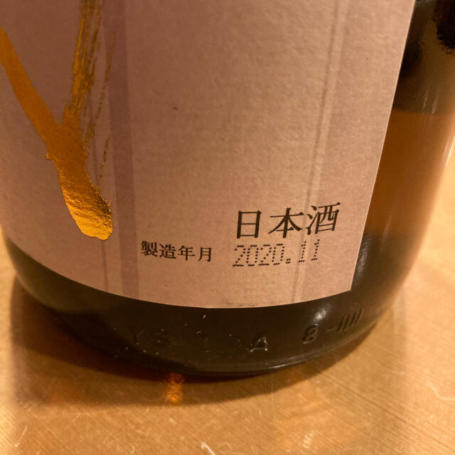 十四代 本丸 1.8L 十四代 本丸 1.8L