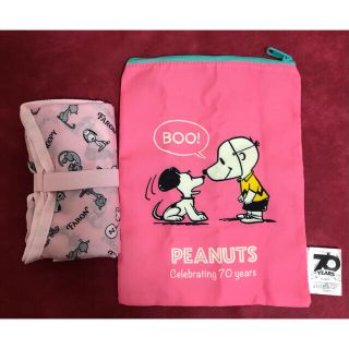 スヌーピー(SNOOPY)のSNOOPY エコバッグ&ミニポーチ(エコバッグ)